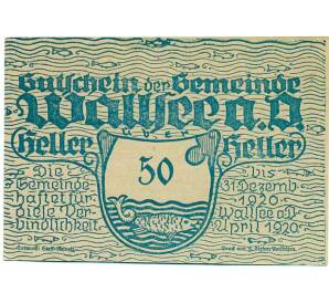 50 геллеров 1920 года Австрия — Вальзее (Нотгельд)