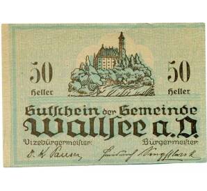 50 геллеров 1920 года Австрия — Вальзее (Нотгельд)