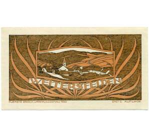 20 геллеров 1920 года Австрия — Вайтерсфельден (Нотгельд) — Фото №2