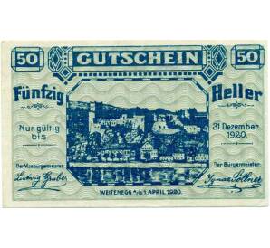 50 геллеров 1920 года Австрия — Вайтенегг (Нотгельд) — Фото №1