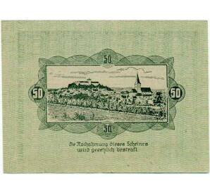 50 геллеров 1920 года Австрия — Вайтра (Нотгельд) — Фото №2