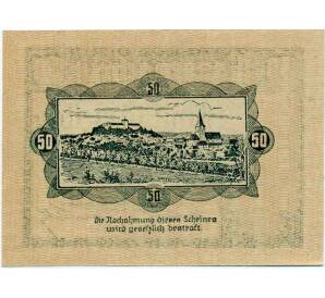 50 геллеров 1920 года Австрия — Вайтра (Нотгельд) — Фото №2
