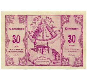 30 геллеров 1920 года Австрия — Димбах (Нотгельд) — Фото №1