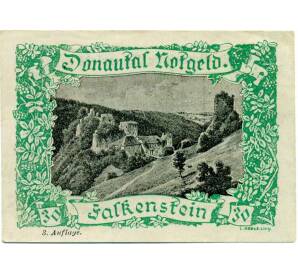 30 геллеров 1920 года Австрия — Коммуна Санкт-Эгиди (Нотгельд) — Фото №1