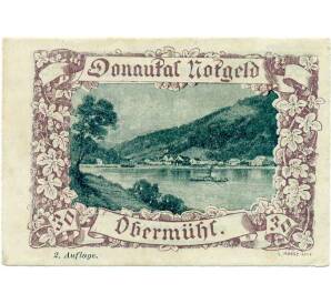 30 геллеров 1920 года Австрия — Коммуна Санкт-Эгиди (Нотгельд) — Фото №1