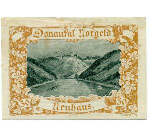 50 геллеров 1920 года Австрия — Коммуна Санкт-Эгиди (Нотгельд) — Фото №1