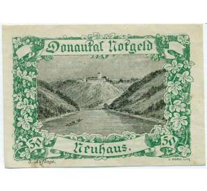 50 геллеров 1920 года Австрия — Коммуна Санкт-Эгиди (Нотгельд) — Фото №1