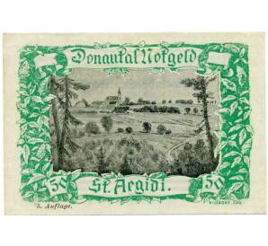 50 геллеров 1920 года Австрия — Коммуна Санкт-Эгиди (Нотгельд) — Фото №1