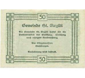 50 геллеров 1920 года Австрия — Коммуна Санкт-Эгиди (Нотгельд) — Фото №2