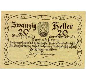20 геллеров 1920 года Австрия — Коммуна Дорф-ан-дер-Прам (Нотгельд) — Фото №2