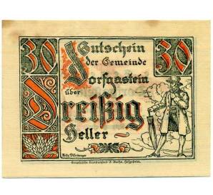 30 геллеров 1920 года Австрия — Дорфгаштайн (Нотгельд) — Фото №2