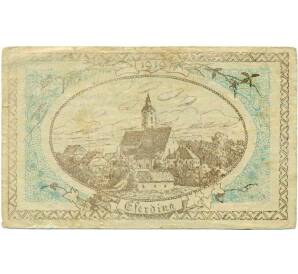 20 геллеров 1919 года Австрия — Эфердинг (Нотгельд) — Фото №2