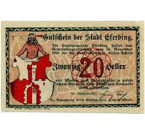 20 геллеров 1919 года Австрия — Эфердинг (Нотгельд) — Фото №1