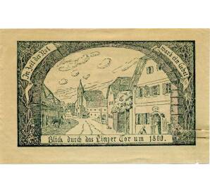 25 геллеров 1919 года Австрия — Эфердинг (Нотгельд) — Фото №2