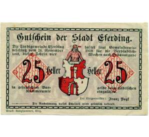 25 геллеров 1919 года Австрия — Эфердинг (Нотгельд) — Фото №1