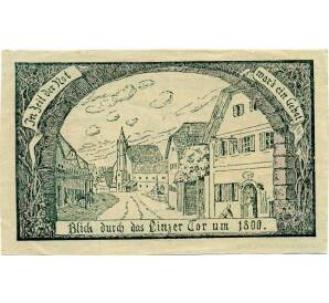 25 геллеров 1919 года Австрия — Эфердинг (Нотгельд) — Фото №2