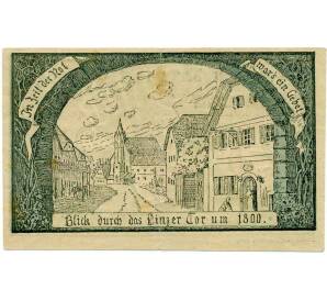 25 геллеров 1919 года Австрия — Эфердинг (Нотгельд) — Фото №2