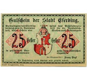 25 геллеров 1919 года Австрия — Эфердинг (Нотгельд) — Фото №1