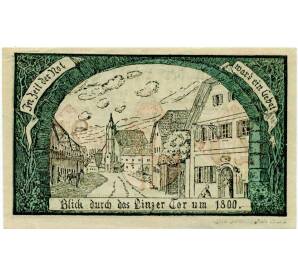 25 геллеров 1919 года Австрия — Эфердинг (Нотгельд) — Фото №2