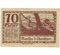 Банкнота 10 геллеров 1920 года Австрия — Мондзее (Нотгельд) (Артикул: B2-14657) — Фото №1
