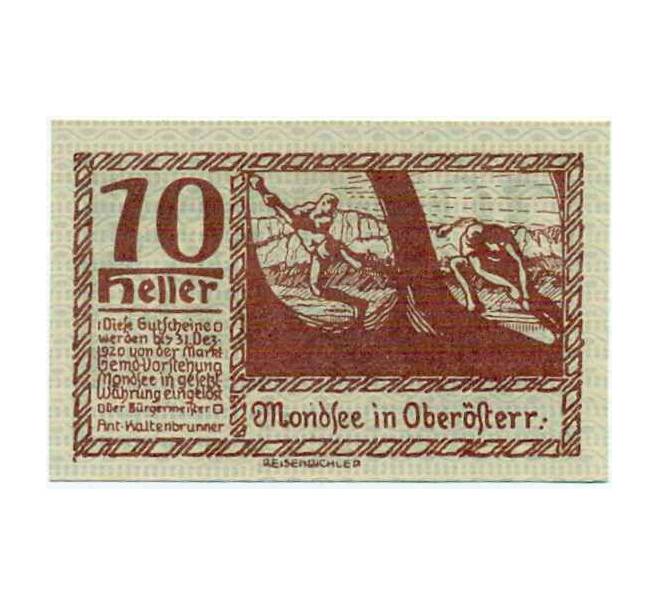 Банкнота 10 геллеров 1920 года Австрия — Мондзее (Нотгельд) (Артикул: B2-14658) — Фото №1