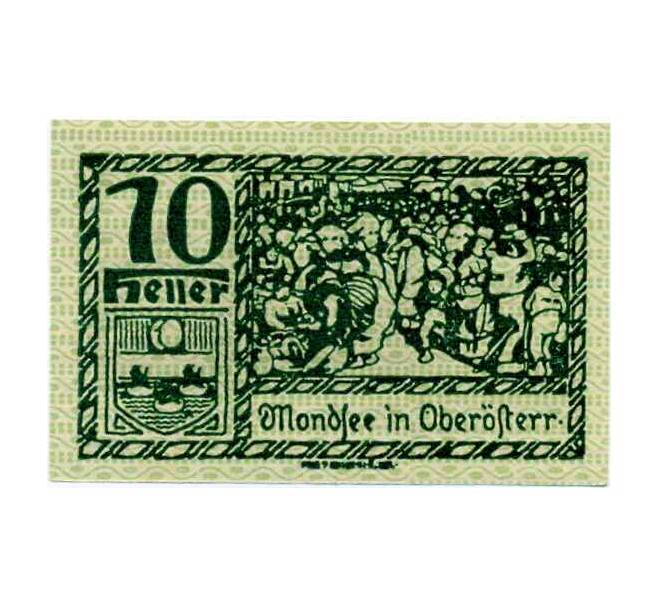 Банкнота 10 геллеров 1920 года Австрия — Мондзее (Нотгельд) (Артикул: B2-14658) — Фото №2