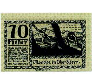 10 геллеров 1920 года Австрия — Мондзее (Нотгельд) — Фото №1