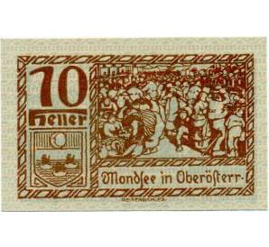 10 геллеров 1920 года Австрия — Мондзее (Нотгельд) — Фото №2