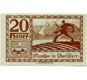 20 геллеров 1920 года Австрия — Мондзее (Нотгельд) — Фото №1