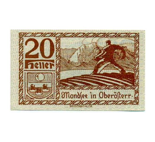 Банкнота 20 геллеров 1920 года Австрия — Мондзее (Нотгельд) (Артикул: B2-14661) — Фото №1