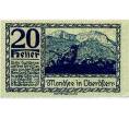 Банкнота 20 геллеров 1920 года Австрия — Мондзее (Нотгельд) (Артикул: B2-14661) — Фото №2