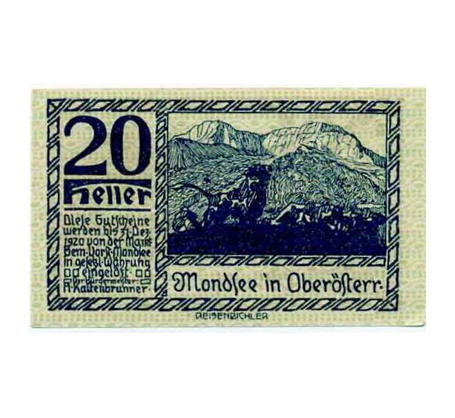 Банкнота 20 геллеров 1920 года Австрия — Мондзее (Нотгельд) (Артикул: B2-14661) — Фото №2