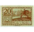 Банкнота 20 геллеров 1920 года Австрия — Мондзее (Нотгельд) (Артикул: B2-14662) — Фото №1
