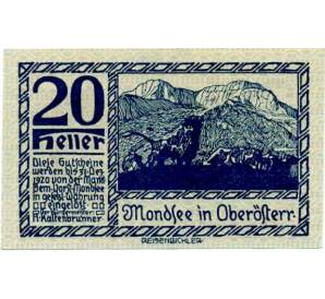 20 геллеров 1920 года Австрия — Мондзее (Нотгельд) — Фото №2