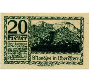 20 геллеров 1920 года Австрия — Мондзее (Нотгельд) — Фото №2