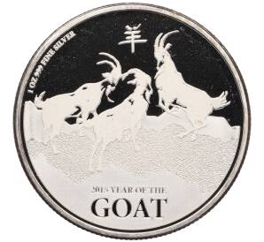 2 доллара 2015 года Ниуэ «Китайский гороскоп — Год козы» — Фото №1