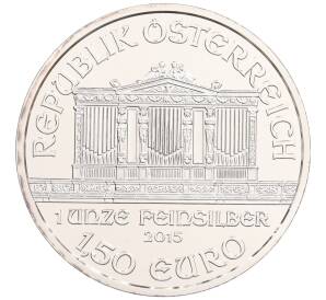 1.50 евро 2015 года Австрия «Венская филармония» — Фото №2
