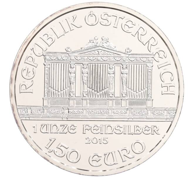 Монета 1.50 евро 2015 года Австрия «Венская филармония» (Артикул: K10-2871) — Фото №2