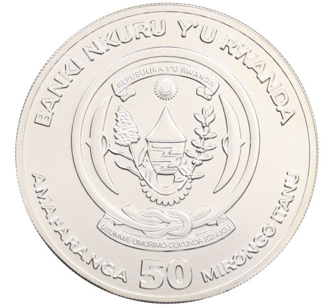 Монета 50 франков 2015 года Руанда «Африканская унция — Буйвол» (Артикул: K10-2874) — Фото №2
