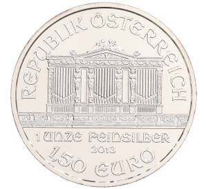 1.50 евро 2013 года Австрия «Венская филармония» — Фото №2