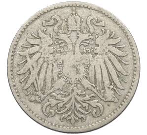 10 геллеров 1893 года Австрия — Фото №2