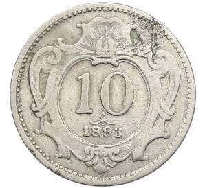 10 геллеров 1893 года Австрия — Фото №1