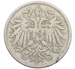 10 геллеров 1893 года Австрия — Фото №2