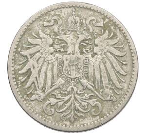 10 геллеров 1893 года Австрия — Фото №2