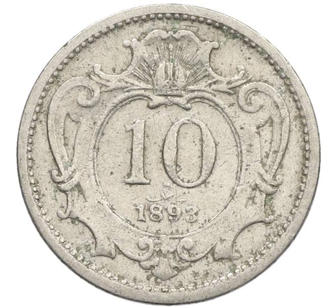 Монета 10 геллеров 1893 года Австрия (Артикул: K10-3063) — Фото №1