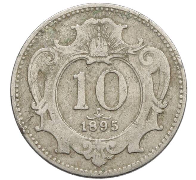 Монета 10 геллеров 1895 года Австрия (Артикул: K10-3064) — Фото №1