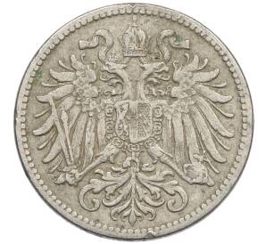 10 геллеров 1895 года Австрия — Фото №2