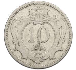 10 геллеров 1894 года Австрия — Фото №1