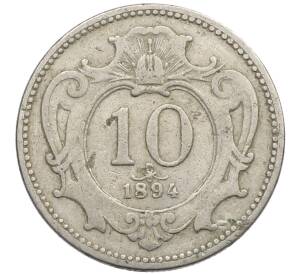 10 геллеров 1894 года Австрия — Фото №1