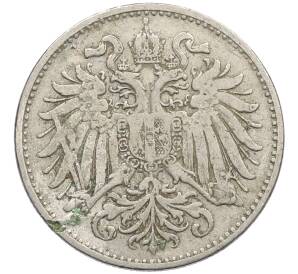 10 геллеров 1894 года Австрия — Фото №2